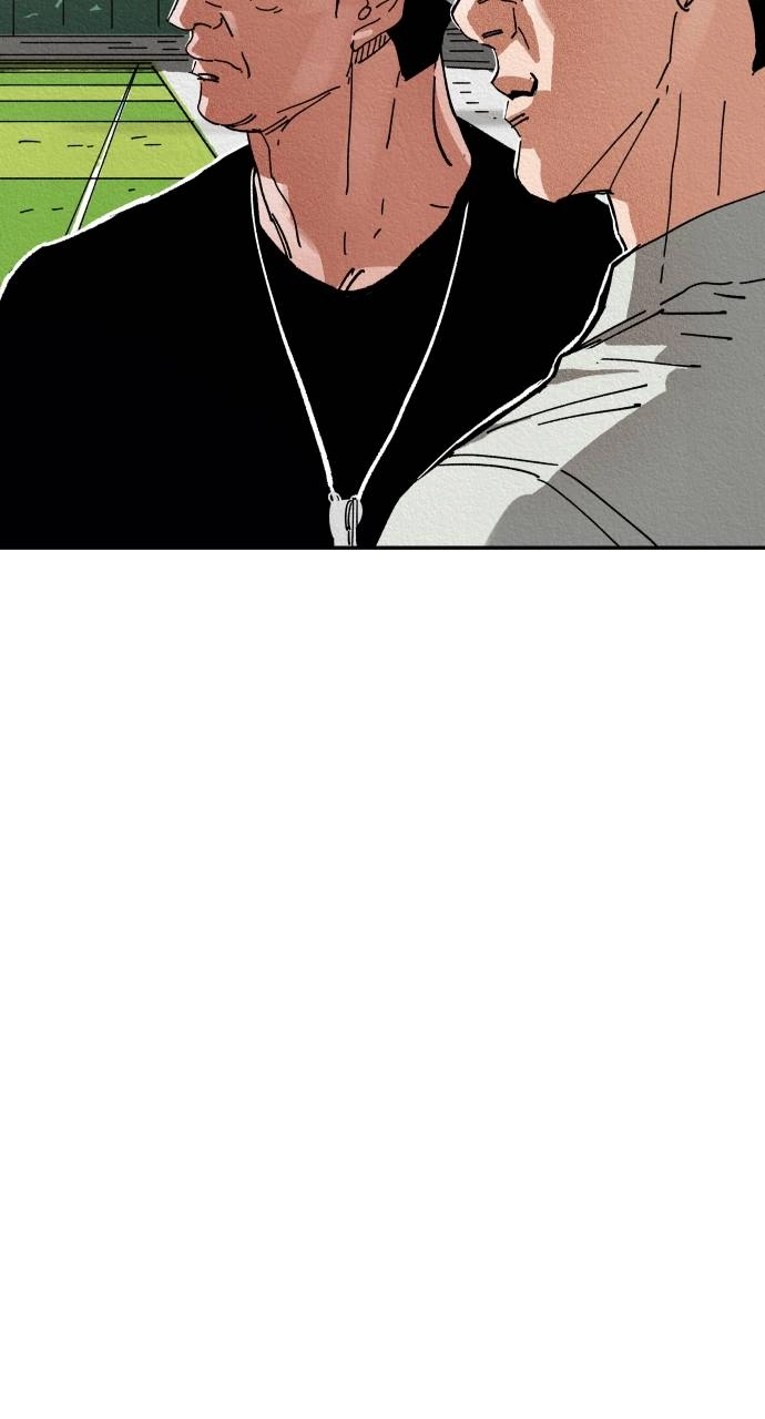 The Build Up Chapter 159 Page 20