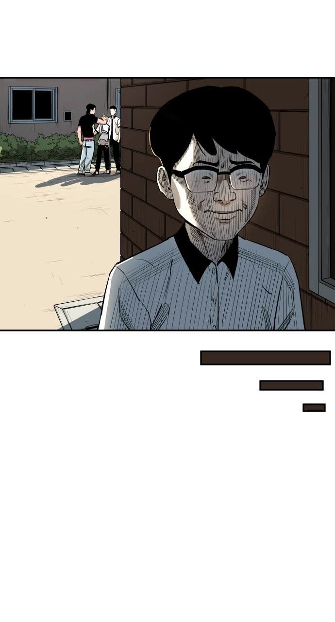 The Build Up Chapter 82 Page 77