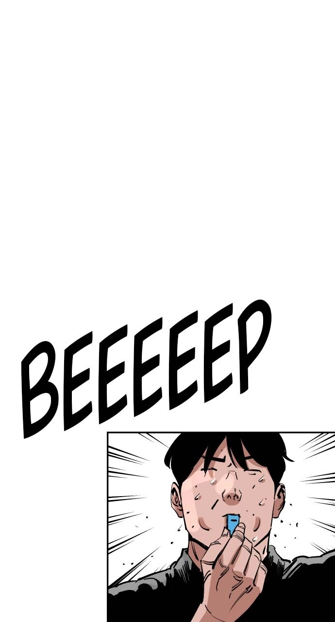 The Build Up Chapter 115 Page 33