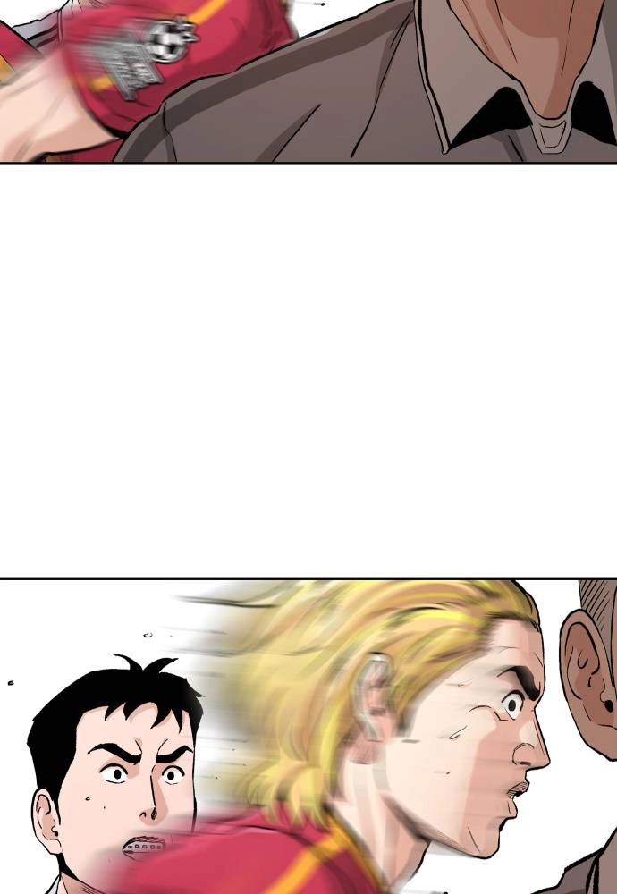 The Build Up Chapter 70 Page 63