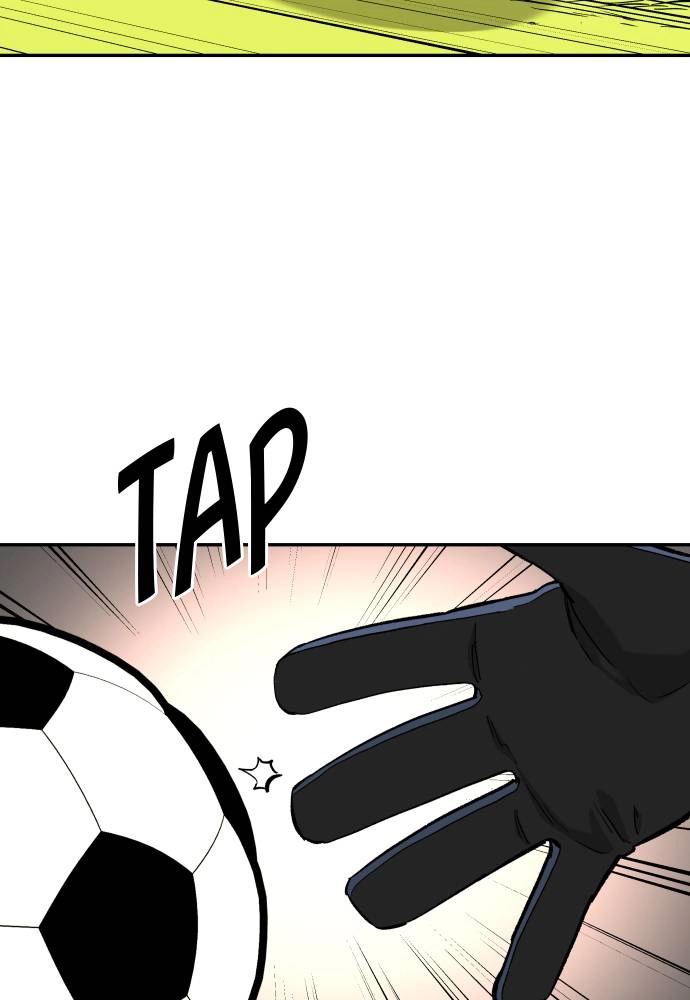 The Build Up Chapter 70 Page 74