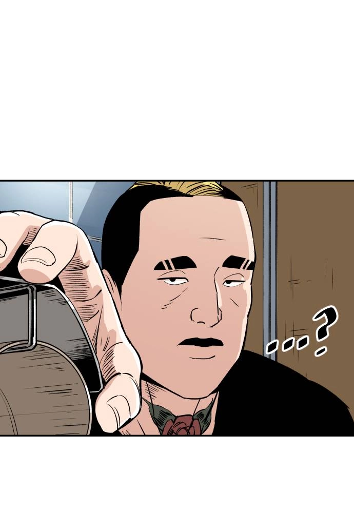 The Build Up Chapter 66 Page 41