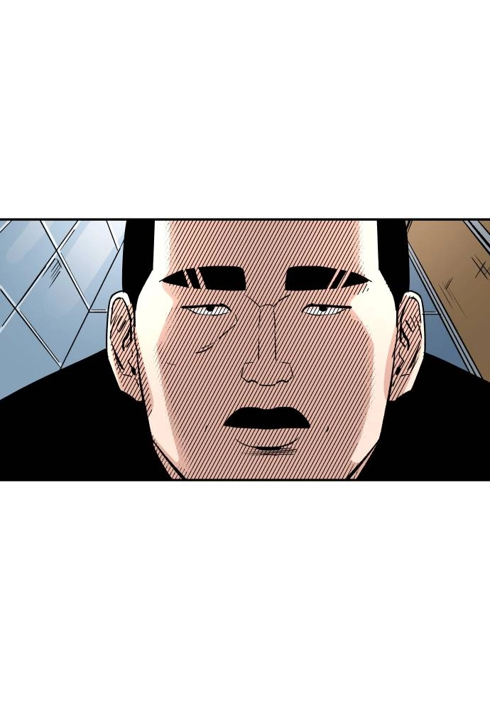 The Build Up Chapter 66 Page 45