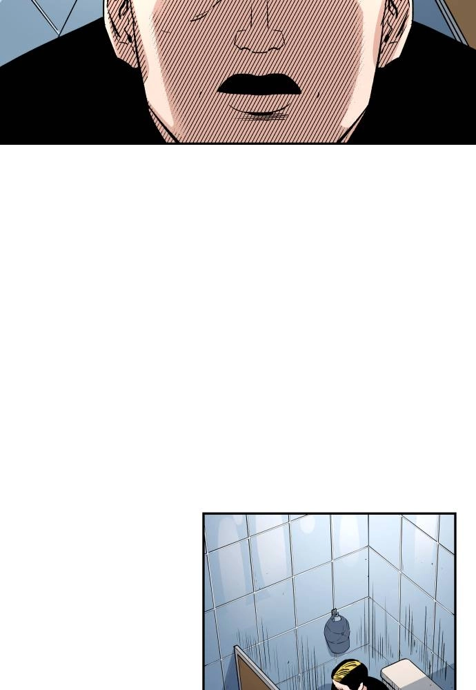 The Build Up Chapter 66 Page 47