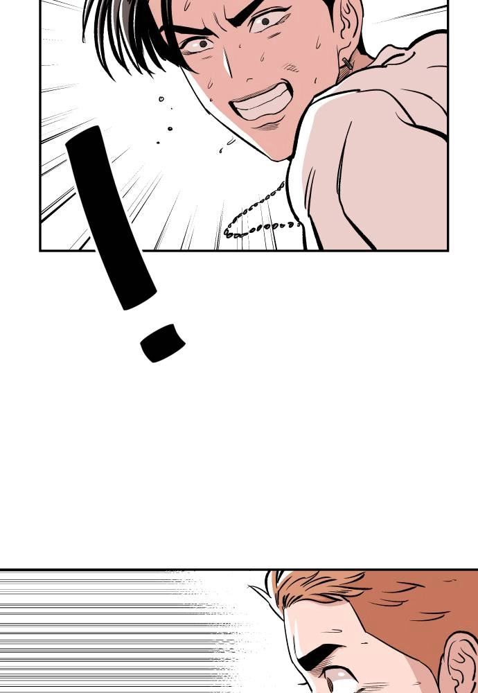 The Build Up Chapter 47 Page 30