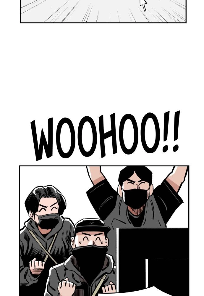 The Build Up Chapter 47 Page 73