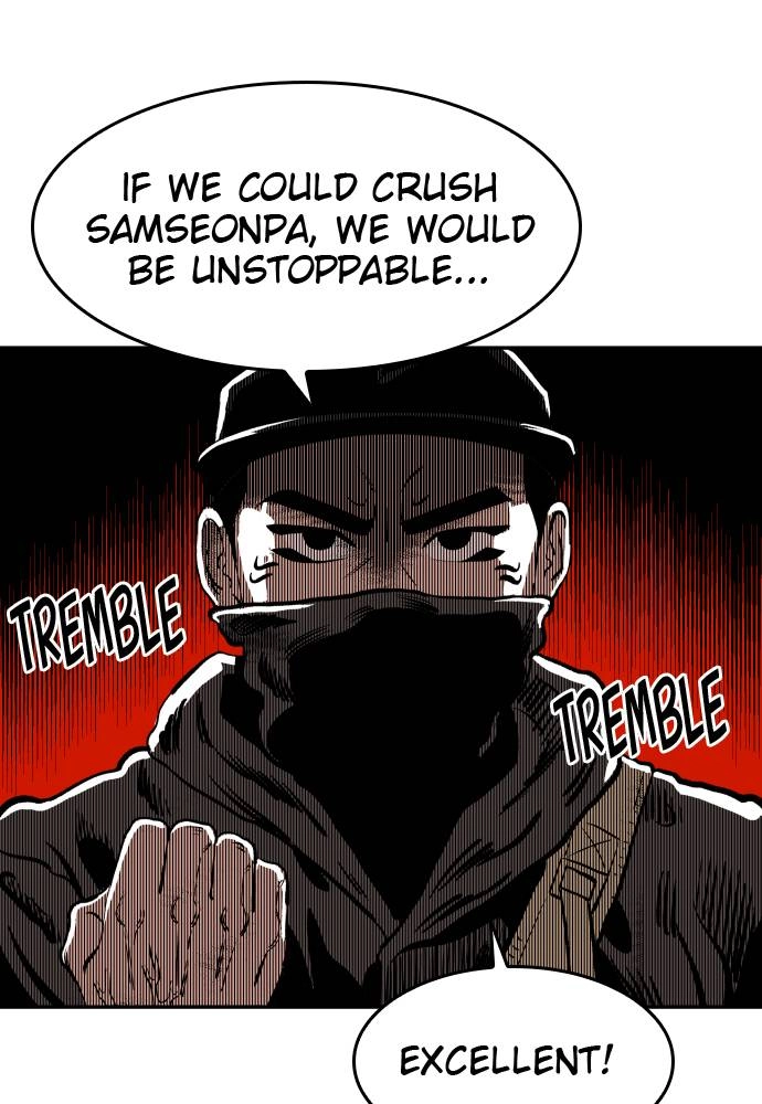 The Build Up Chapter 47 Page 80