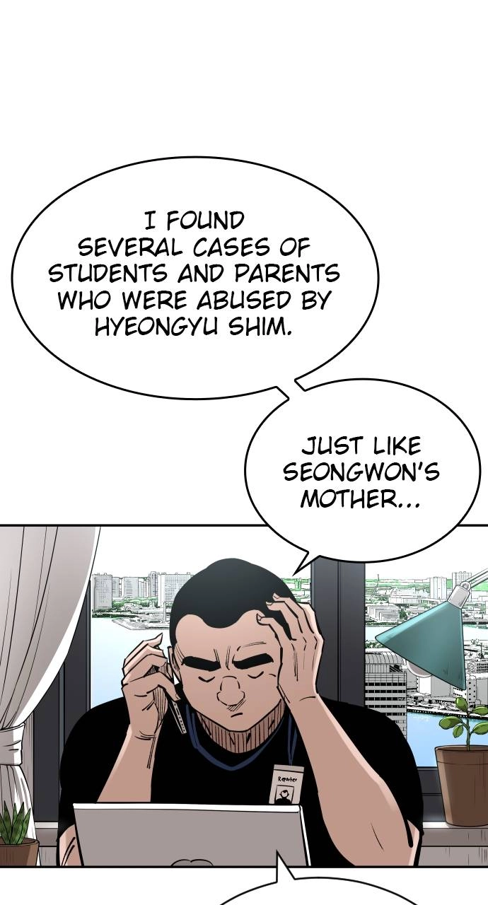 The Build Up Chapter 100 Page 31