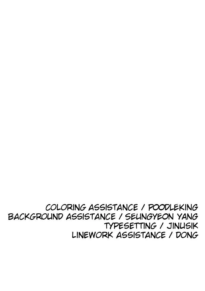 The Build Up Chapter 146 Page 108