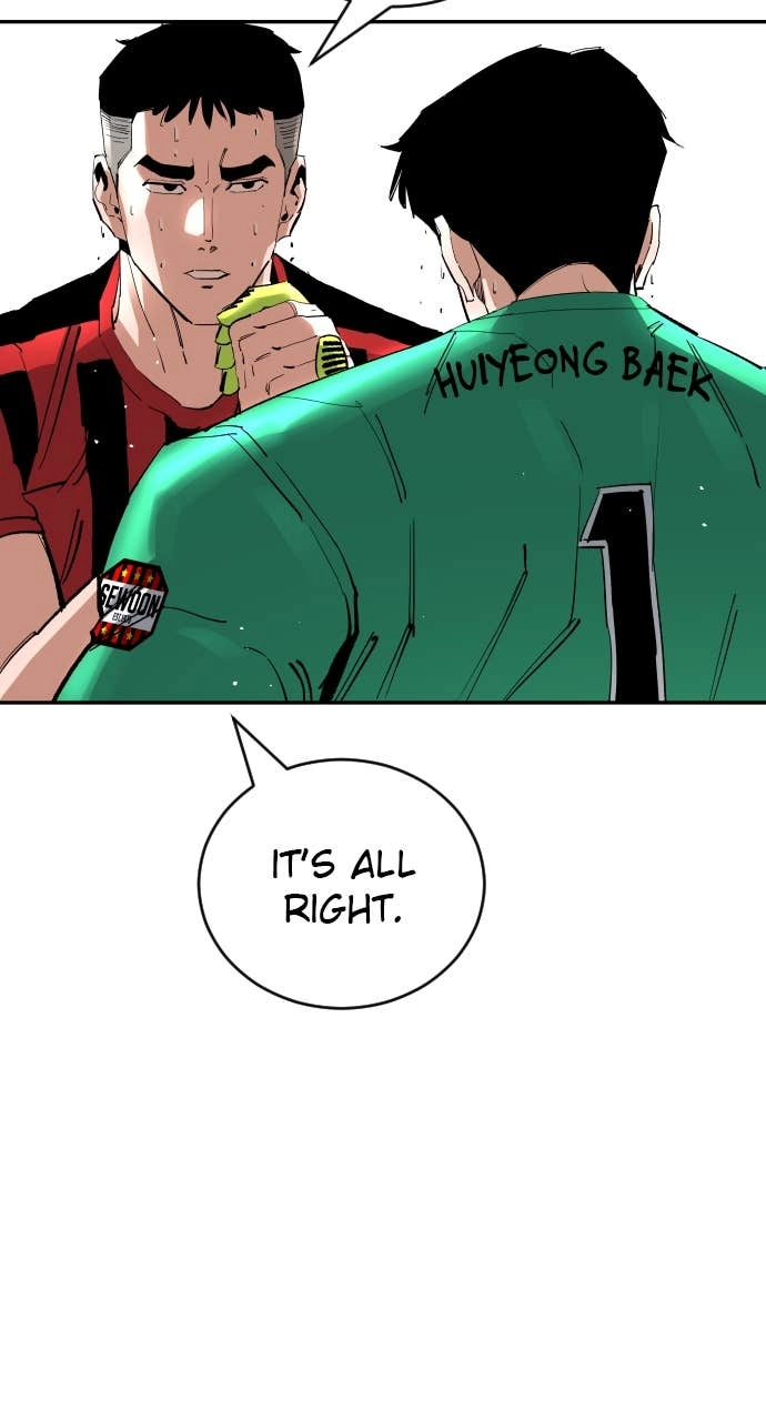 The Build Up Chapter 146 Page 18