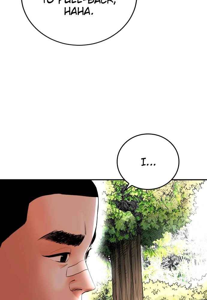 The Build Up Chapter 60 Page 103