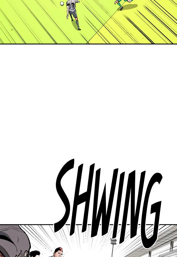 The Build Up Chapter 60 Page 7