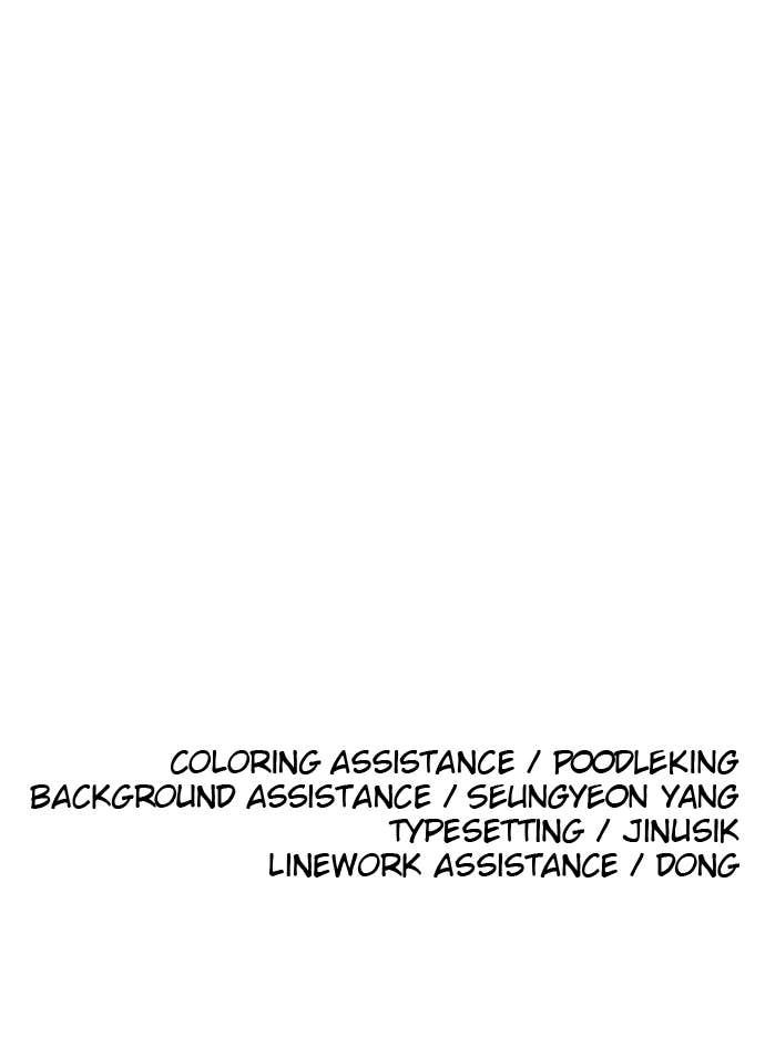 The Build Up Chapter 130 Page 97
