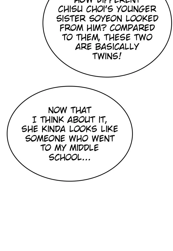 The Build Up Chapter 61 Page 74