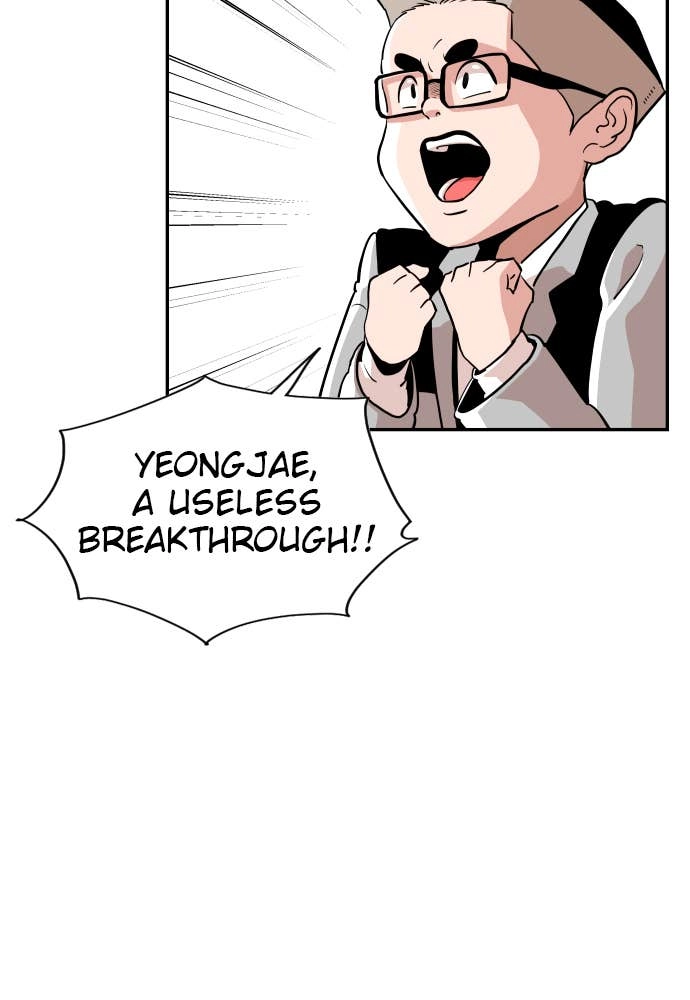 The Build Up Chapter 31 Page 29