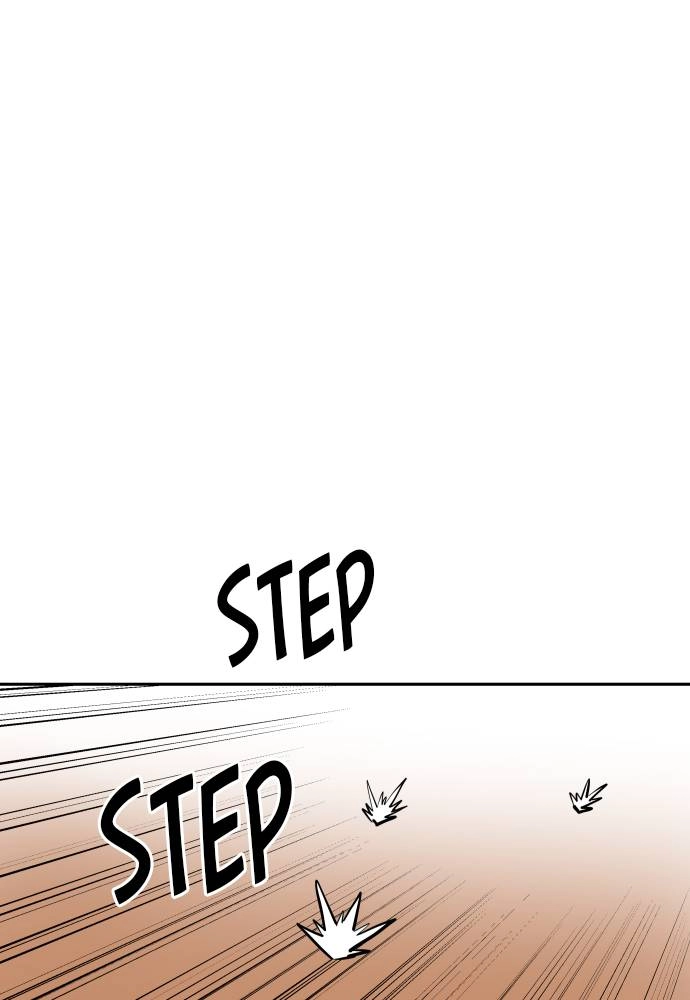 The Build Up Chapter 22 Page 21