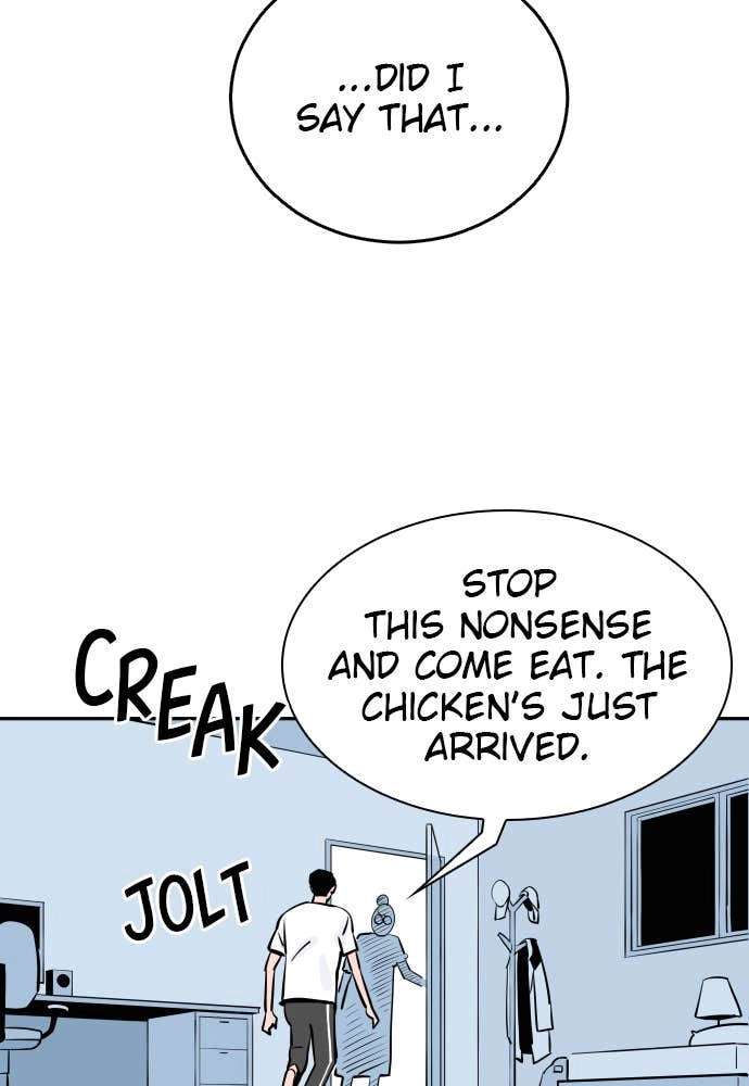 The Build Up Chapter 22 Page 27
