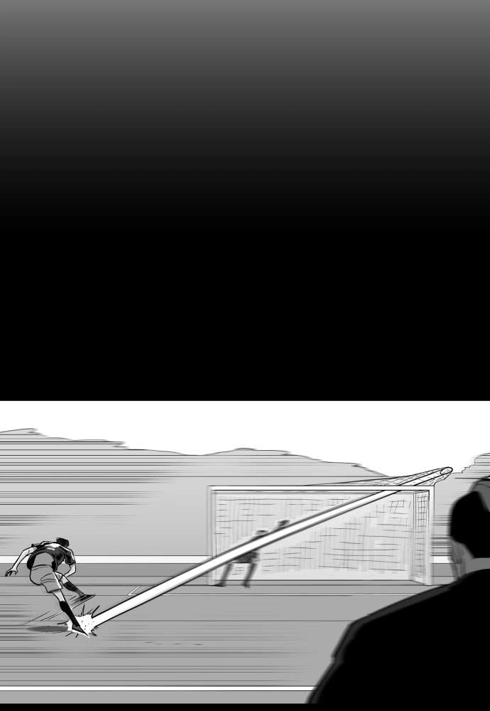 The Build Up Chapter 22 Page 32
