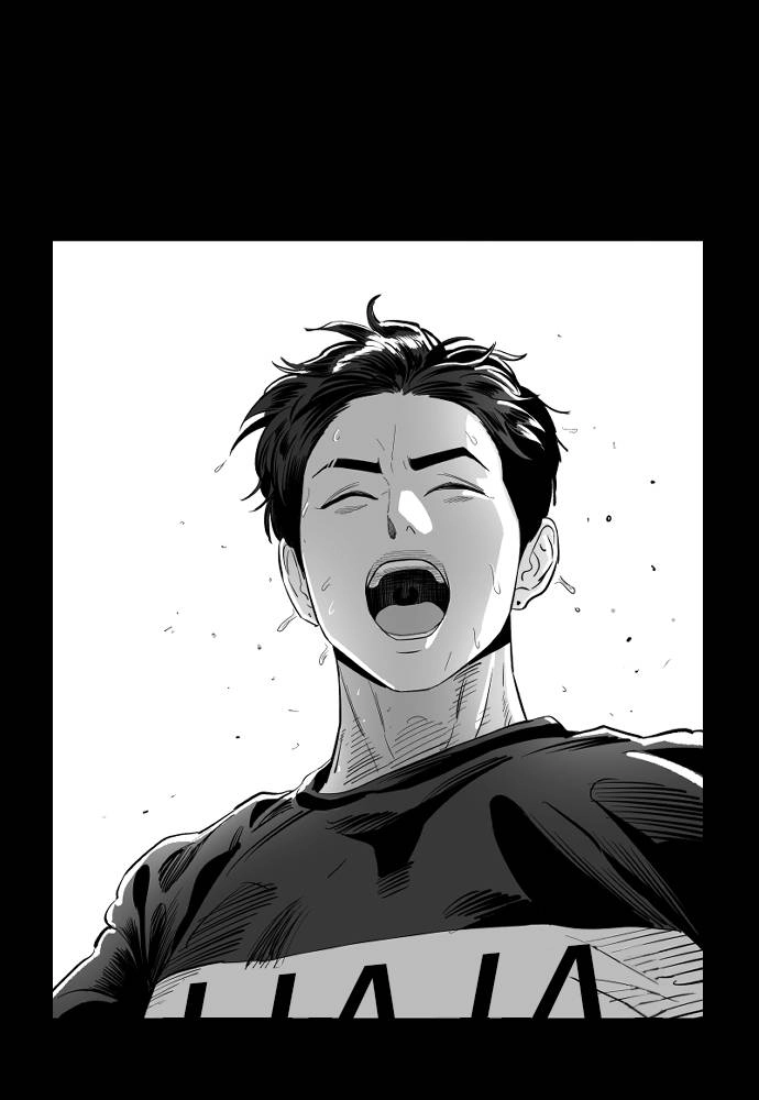 The Build Up Chapter 22 Page 33