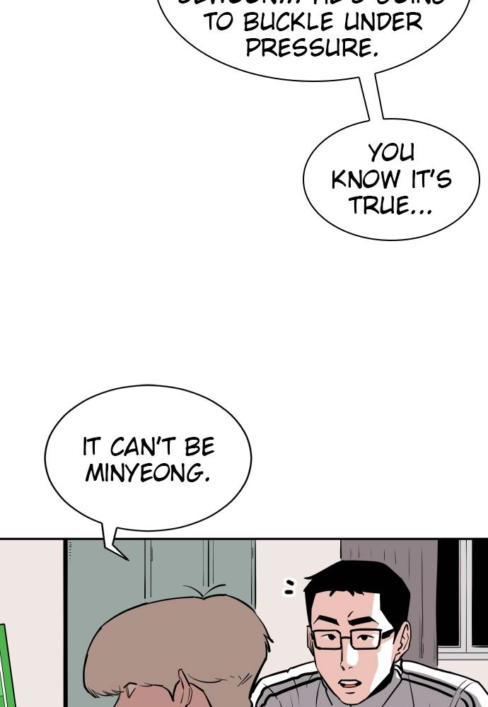 The Build Up Chapter 22 Page 50