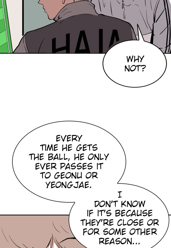 The Build Up Chapter 22 Page 51