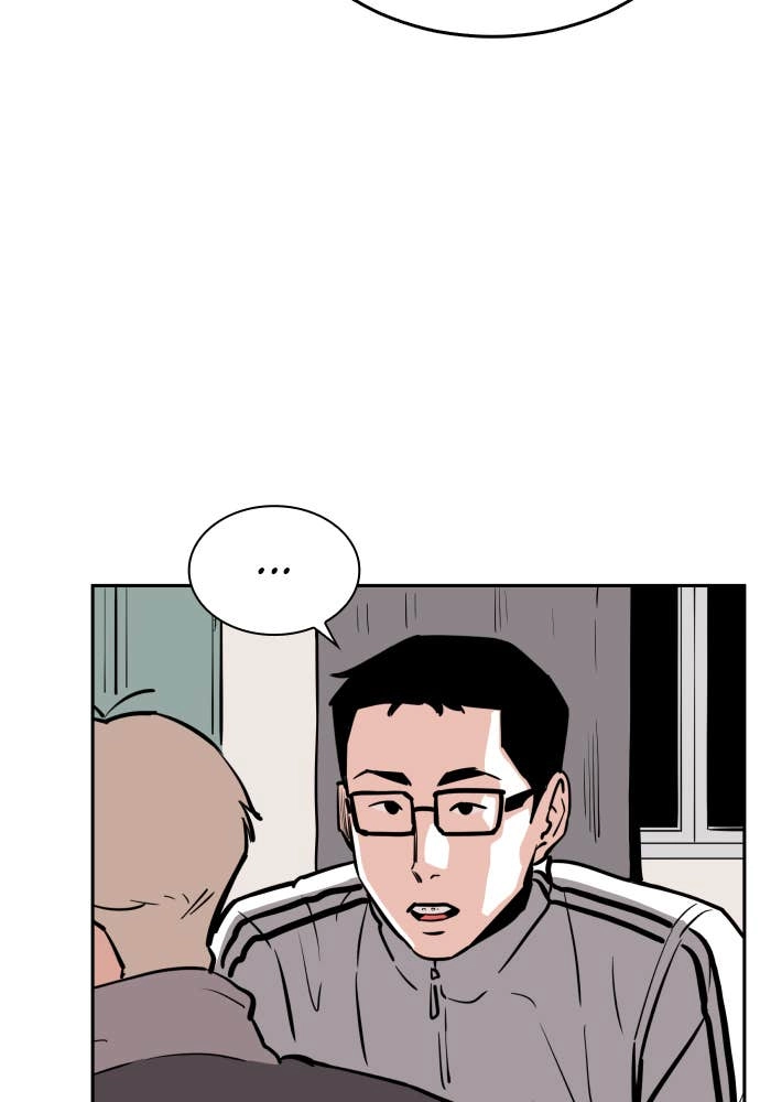 The Build Up Chapter 22 Page 66