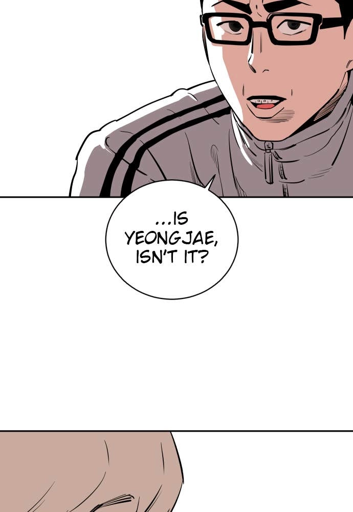 The Build Up Chapter 22 Page 70