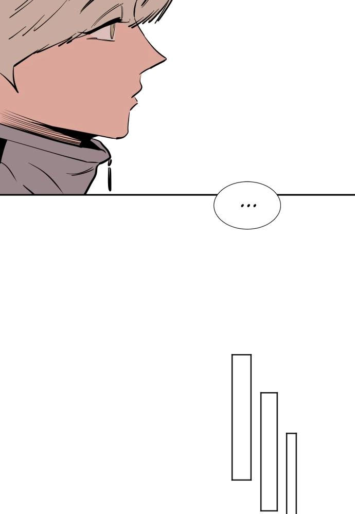 The Build Up Chapter 22 Page 71