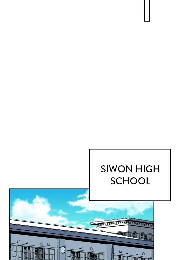 The Build Up Chapter 22 Page 72