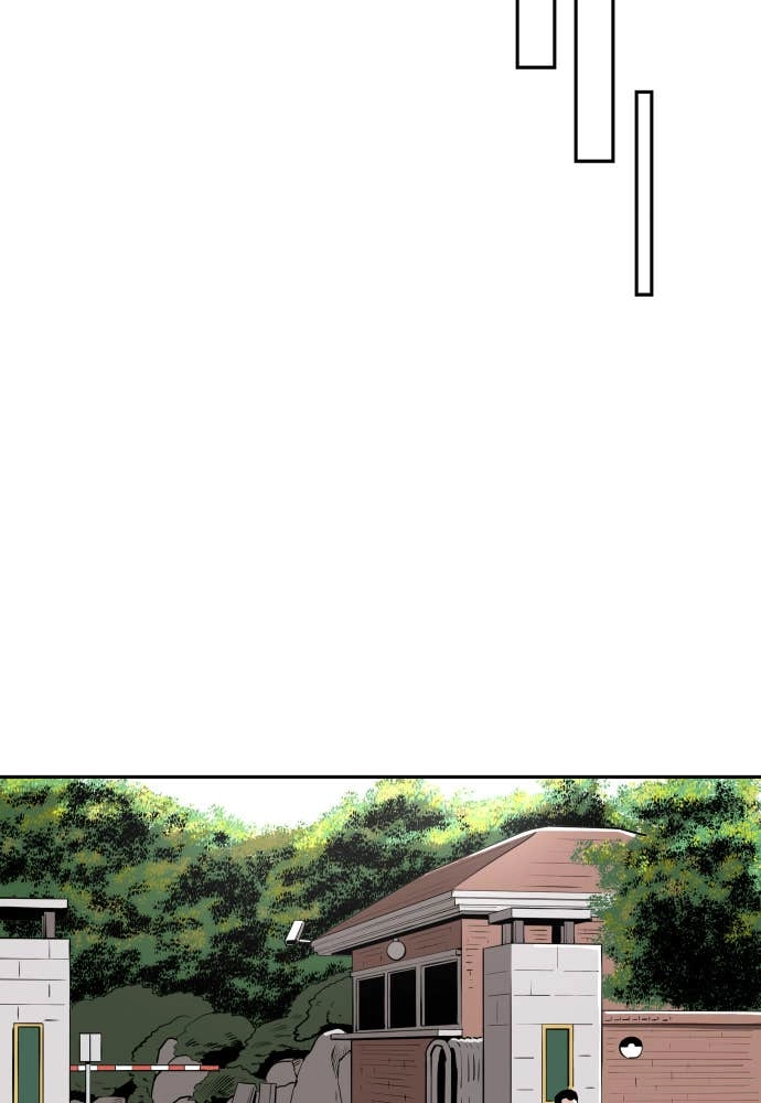 The Build Up Chapter 22 Page 86