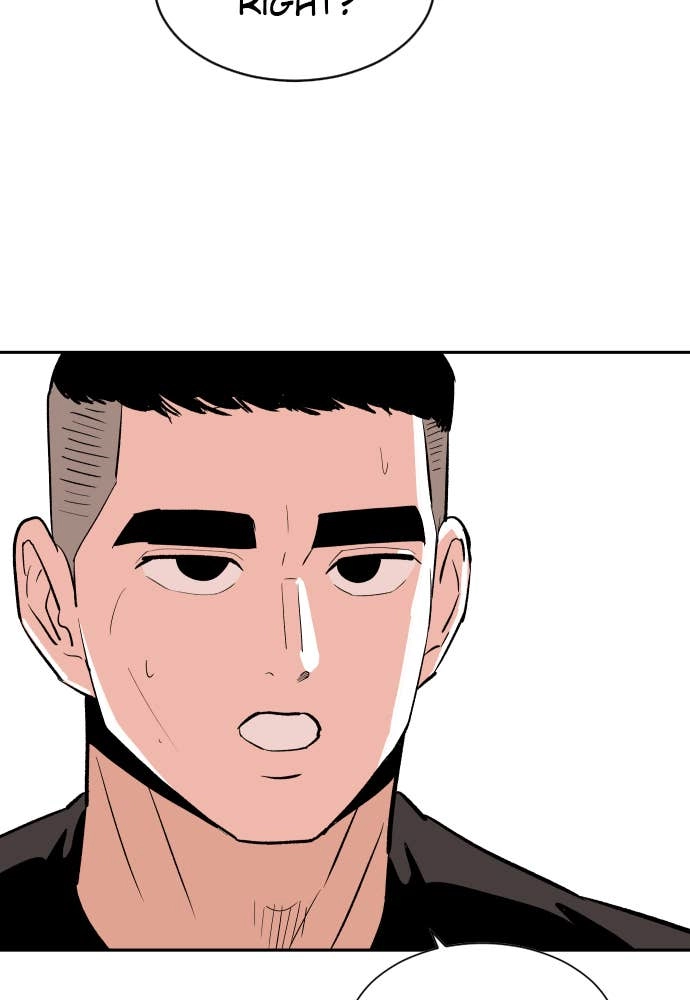 The Build Up Chapter 17 Page 11