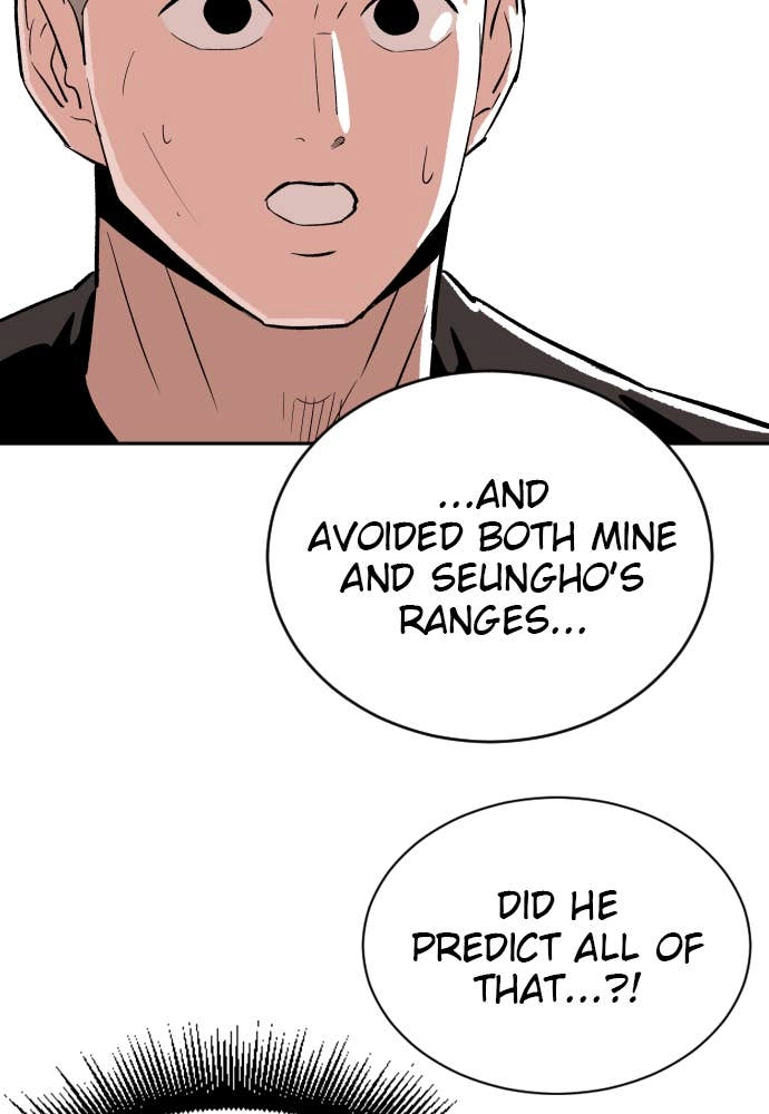 The Build Up Chapter 17 Page 26
