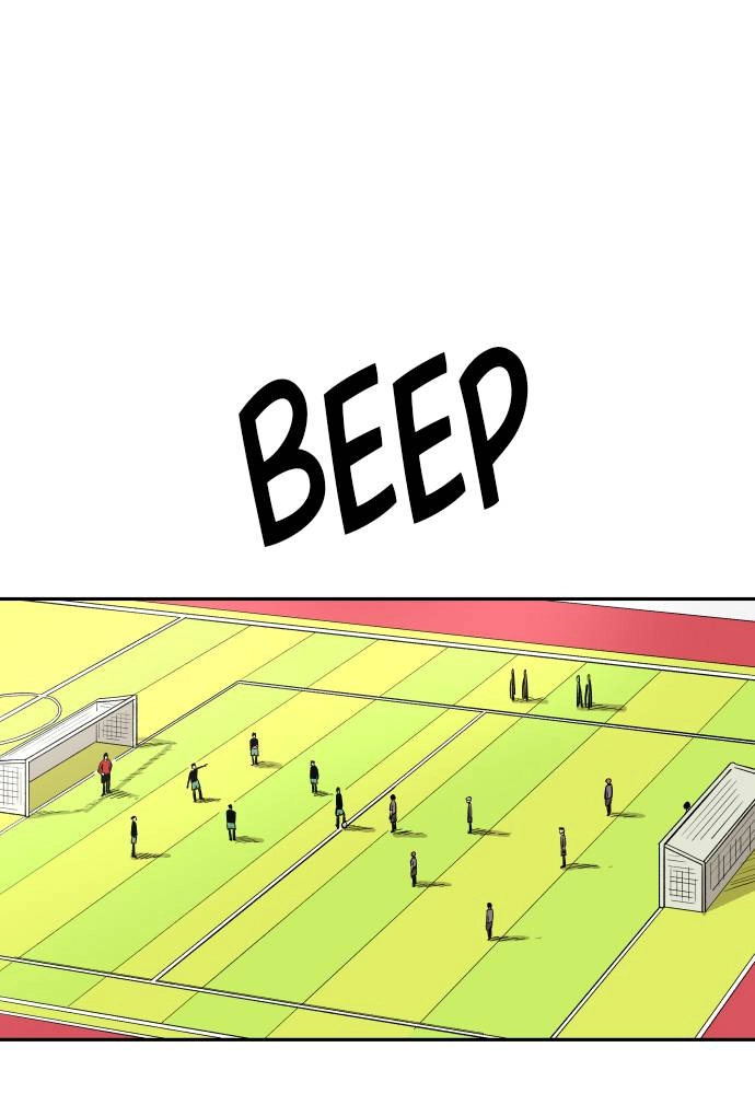 The Build Up Chapter 17 Page 28