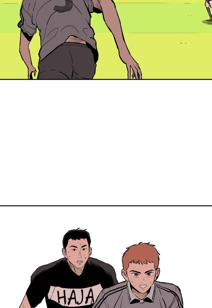 The Build Up Chapter 17 Page 52