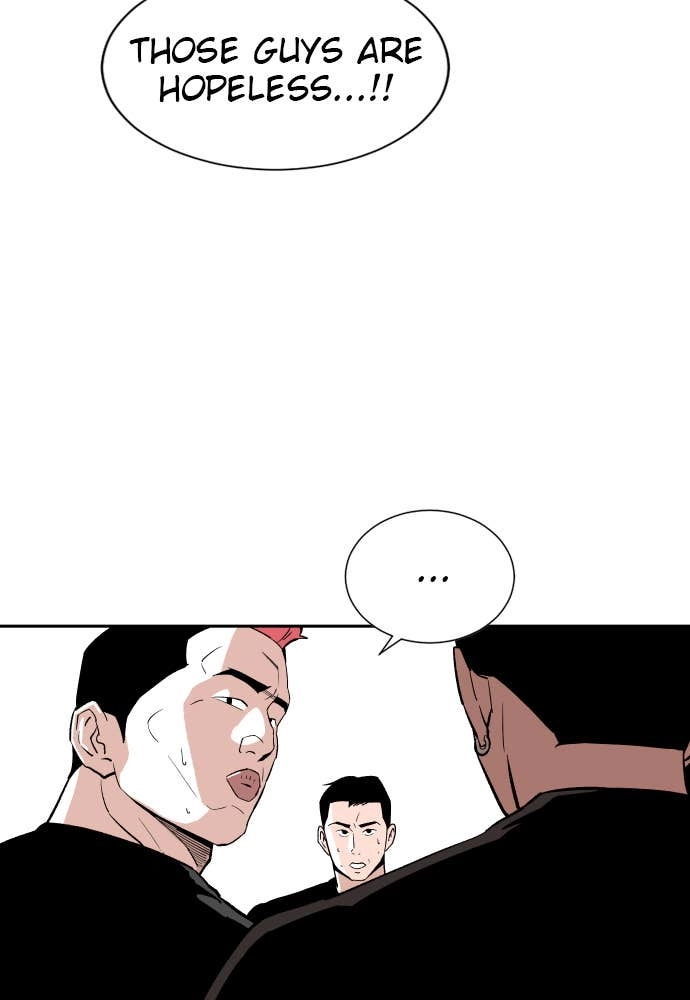 The Build Up Chapter 17 Page 7