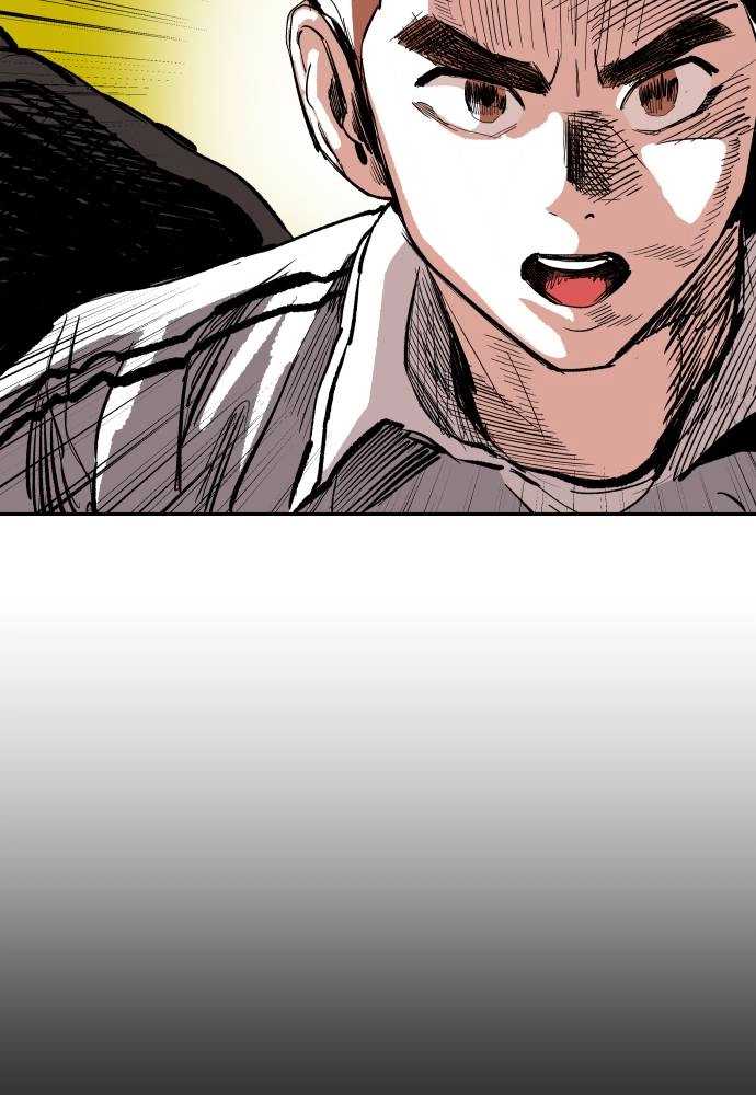 The Build Up Chapter 17 Page 94