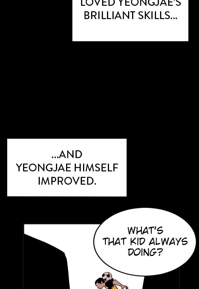 The Build Up Chapter 23 Page 14