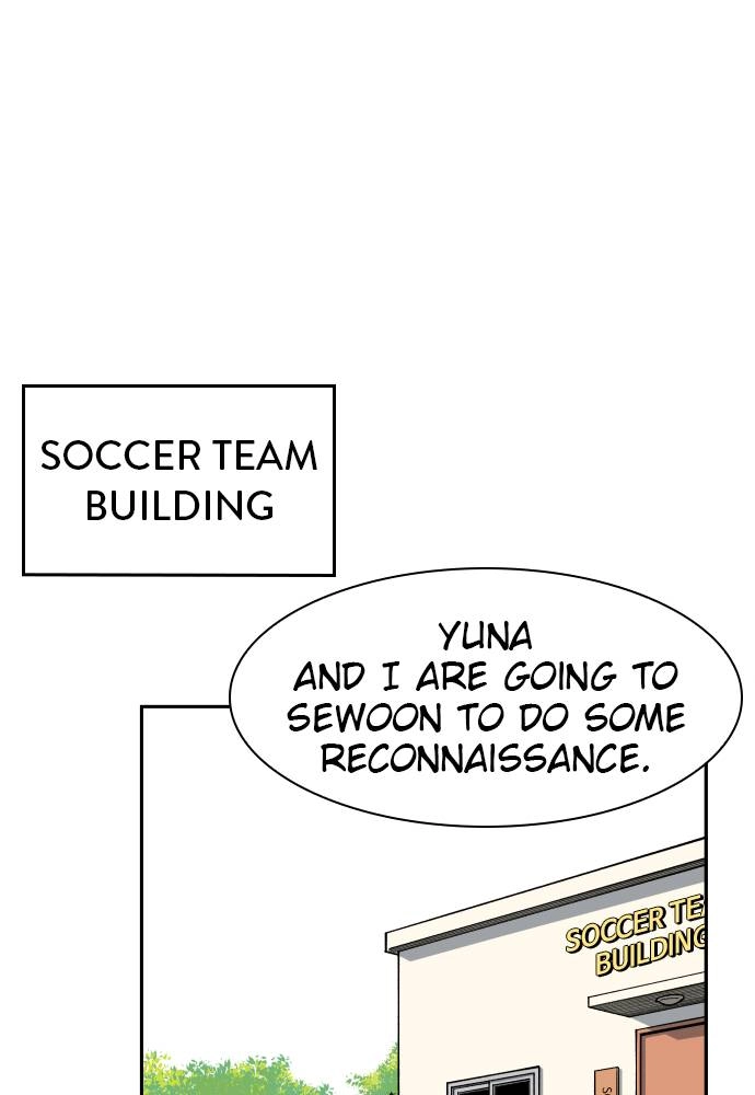 The Build Up Chapter 23 Page 54