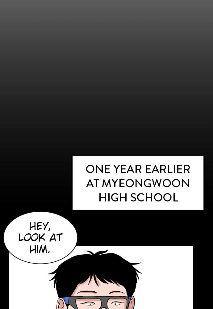 The Build Up Chapter 34 Page 11
