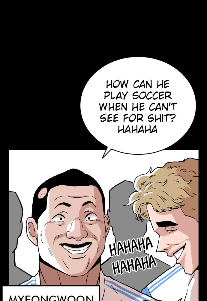 The Build Up Chapter 34 Page 14