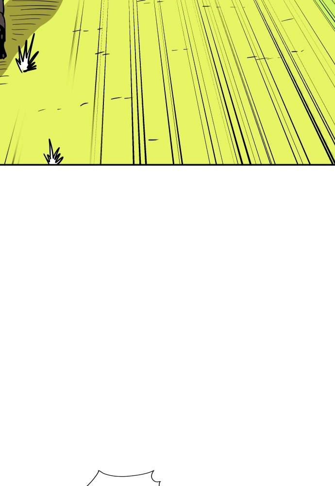 The Build Up Chapter 34 Page 68
