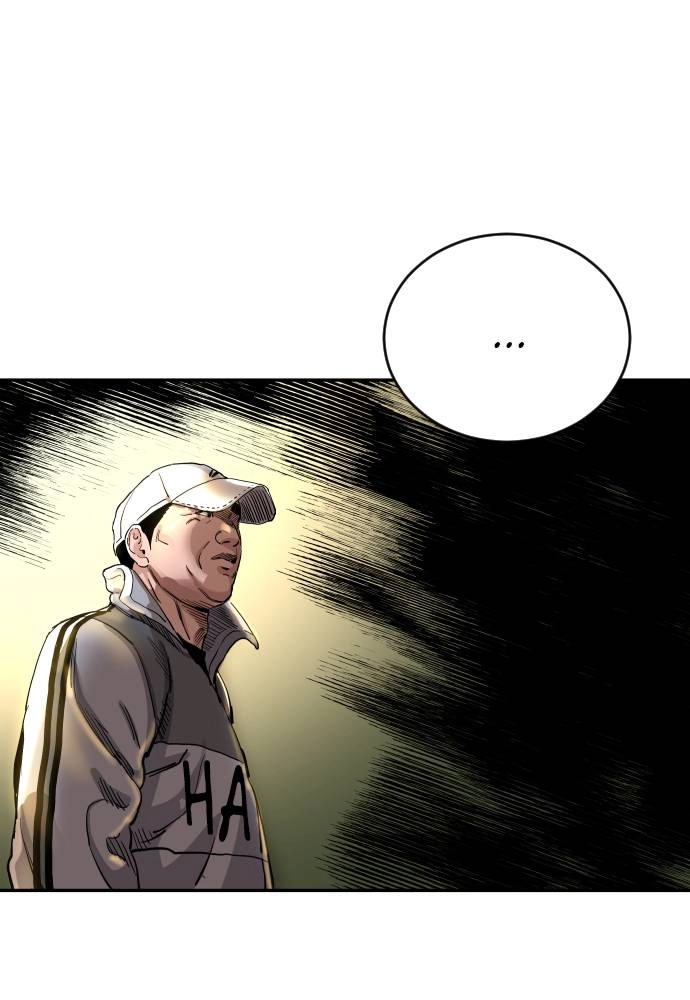 The Build Up Chapter 81 Page 138