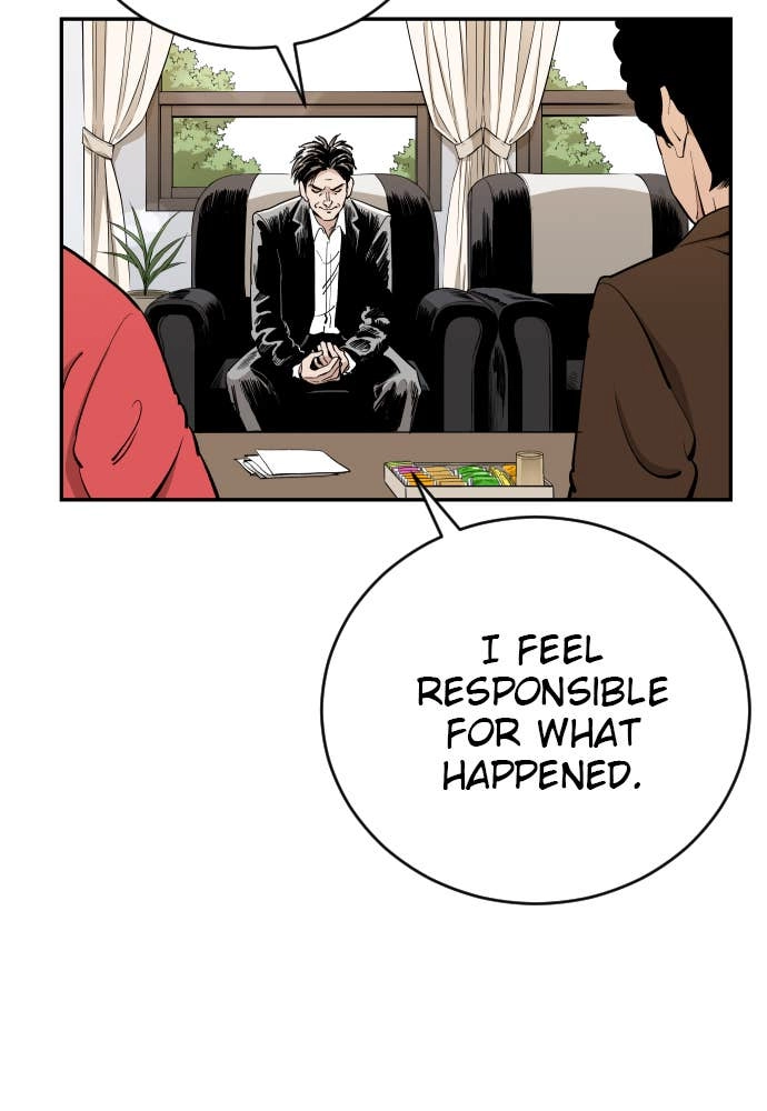 The Build Up Chapter 81 Page 14
