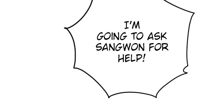 The Build Up Chapter 81 Page 76
