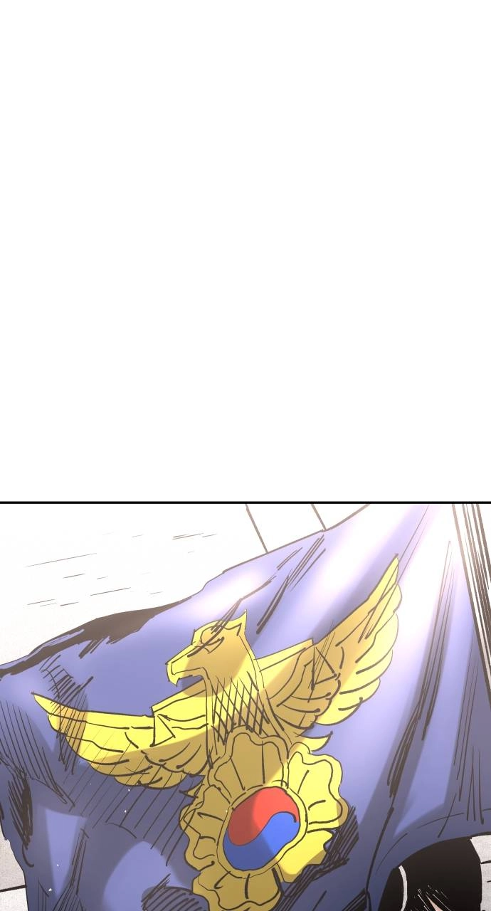 The Build Up Chapter 108 Page 44