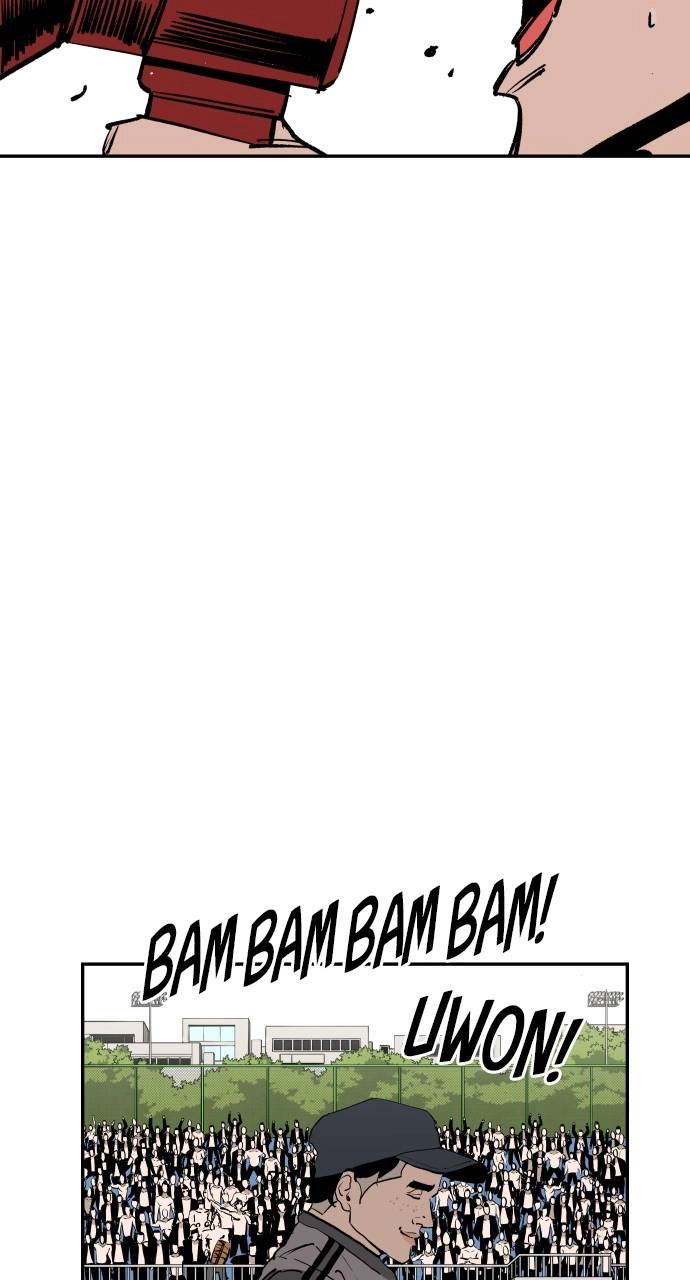 The Build Up Chapter 108 Page 70