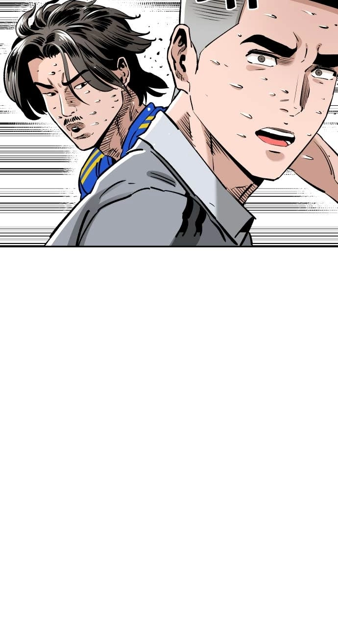 The Build Up Chapter 88 Page 23