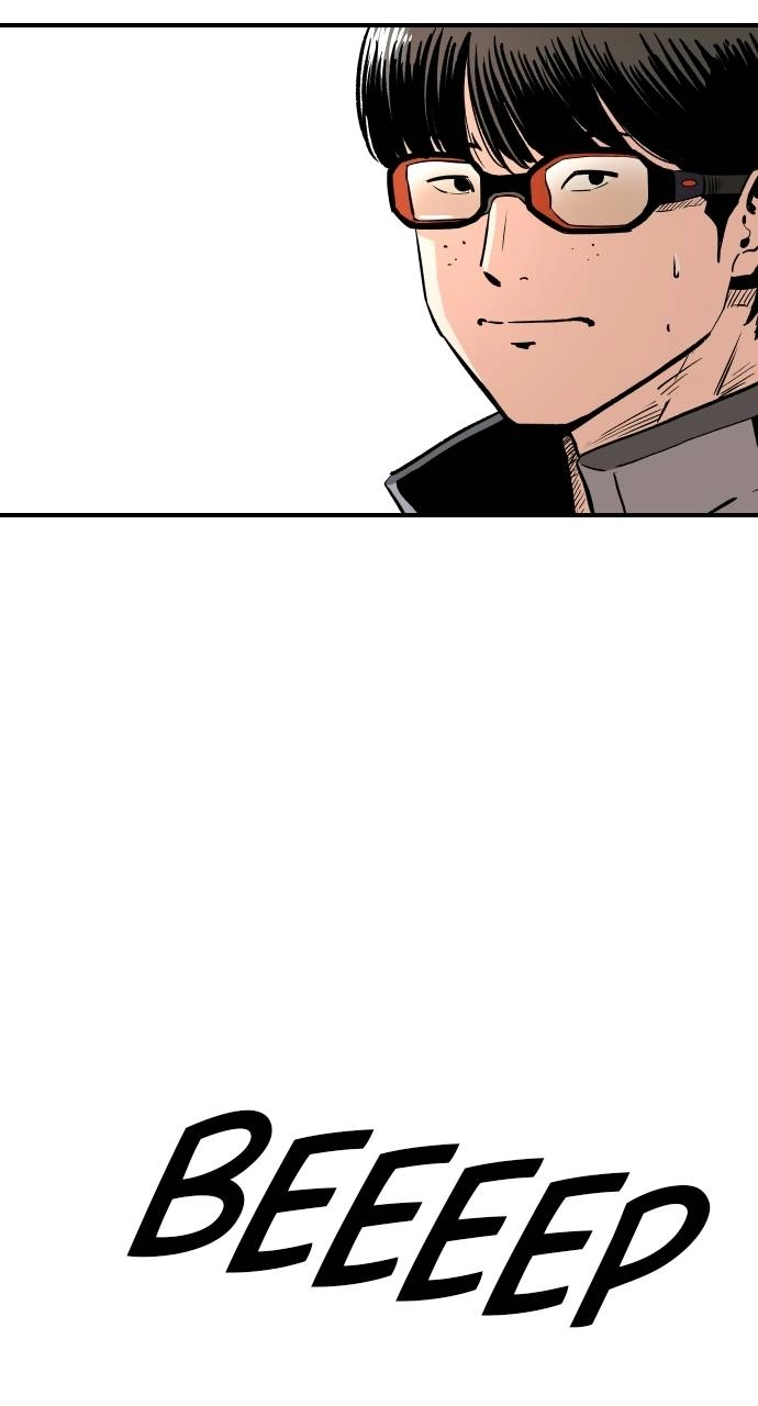 The Build Up Chapter 88 Page 85