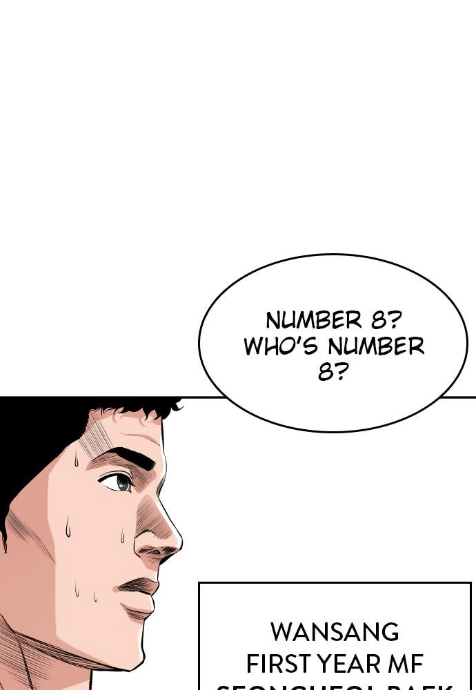 The Build Up Chapter 58 Page 20