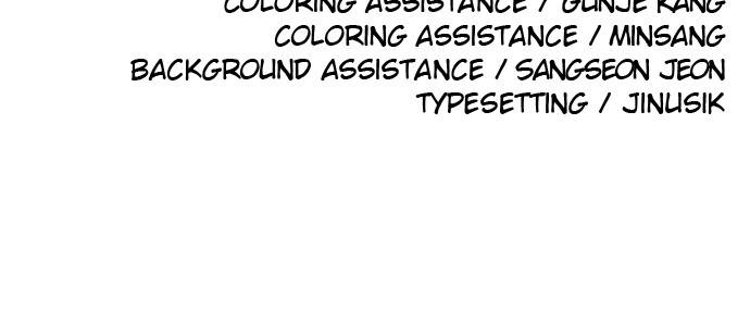 The Build Up Chapter 163 Page 161